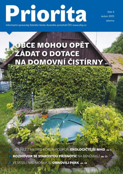 Obálka aktuálního čísla